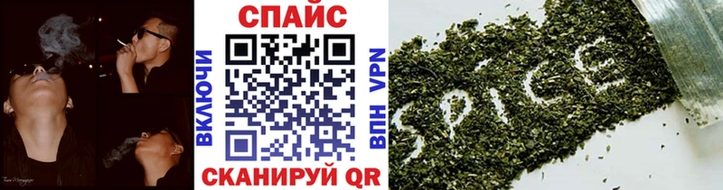 Бутират оксибутират  Купить  Клинцы 