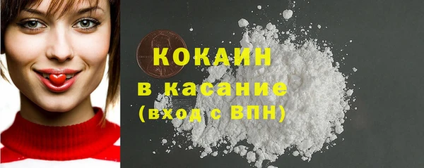MDMA Premium VHQ Лиски