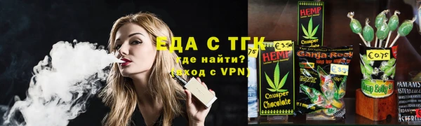 MDMA Premium VHQ Лиски