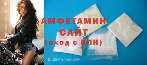 меф Липки