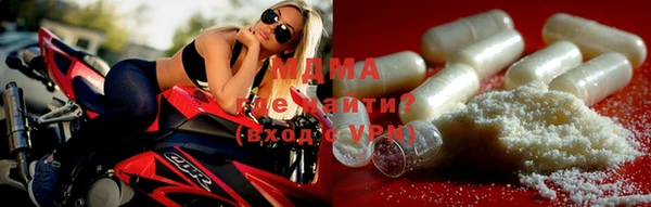 меф Липки