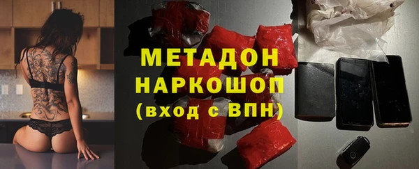 эйфоретик Лихославль