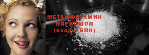 эйфоретик Лихославль