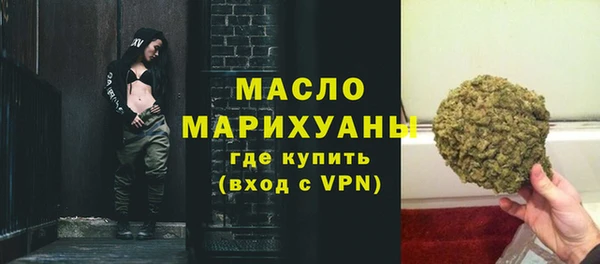меф Липки