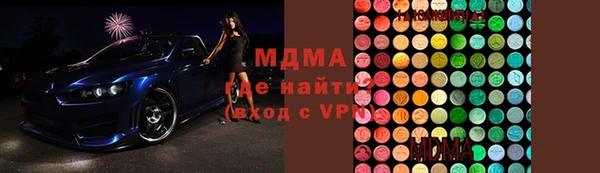 меф Липки