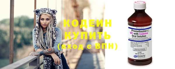 MDMA Premium VHQ Лиски