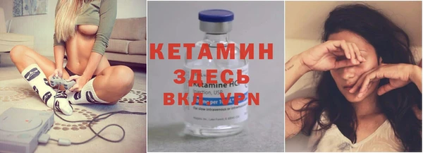 меф Липки