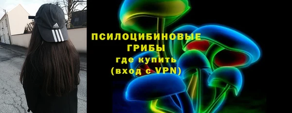 эйфоретик Лихославль