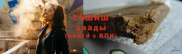 эйфоретик Лихославль