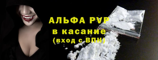эйфоретик Лихославль