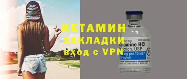 эйфоретик Лихославль