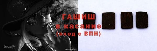эйфоретик Лихославль