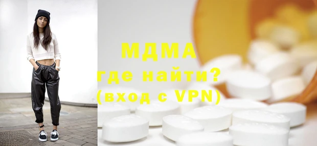 эйфоретик Лихославль