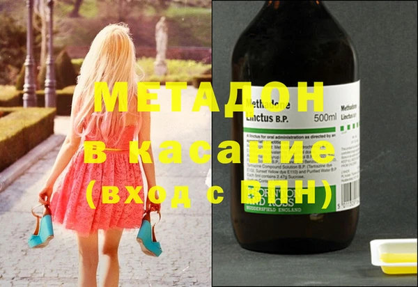 меф Липки