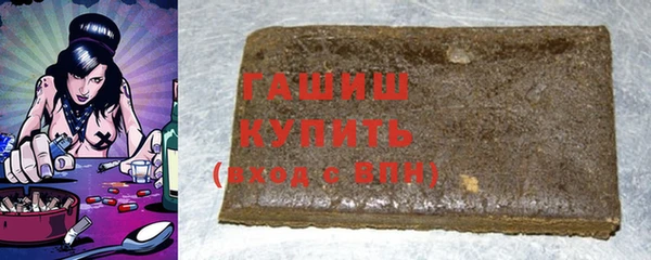 меф Липки