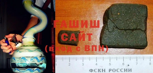 прущие крисы Иноземцево