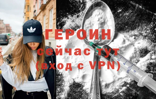 MDMA Premium VHQ Лиски