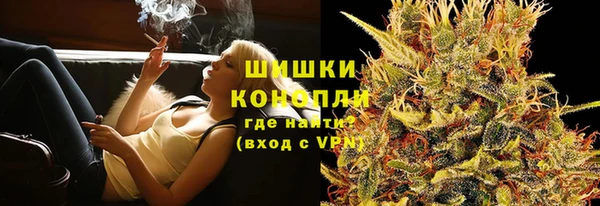 эйфоретик Лихославль