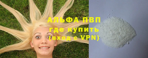MDMA Premium VHQ Лиски