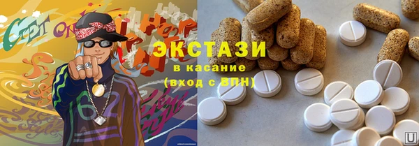 меф Липки