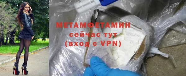 MDMA Premium VHQ Лиски