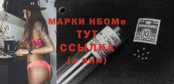 MDMA Premium VHQ Лиски