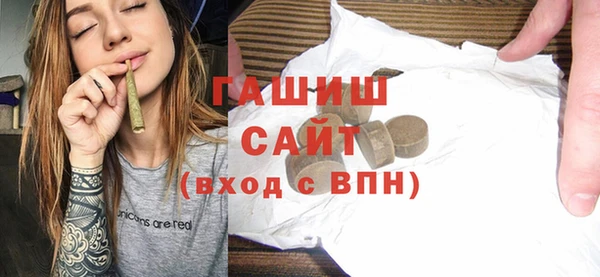 MDMA Premium VHQ Лиски