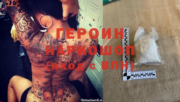 ешки Калининец