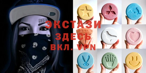 марки nbome Нестеровская