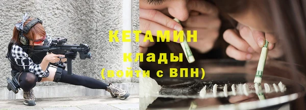 прущие крисы Иноземцево