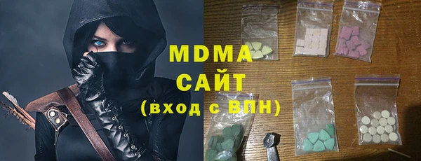 меф Липки