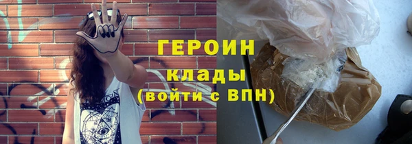 эйфоретик Лихославль