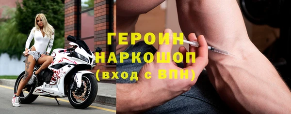 MDMA Premium VHQ Лиски
